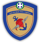 Hellenic Ministry of National Defence (HMOD)