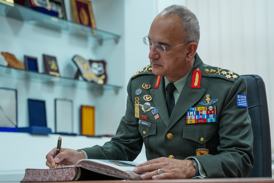 ΣΤΡΑΤΗΓΟΣ ΔΗΜΗΤΡΙΟΣ ΧΟΥΠΗΣ ΣΤΡΑΤΗΓΟΣ ΔΗΜΗΤΡΙΟΣ ΧΟΥΠΗΣ